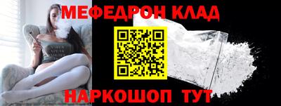 ECSTASY Ликино-Дулёво