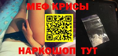синтетический гашиш Ливны