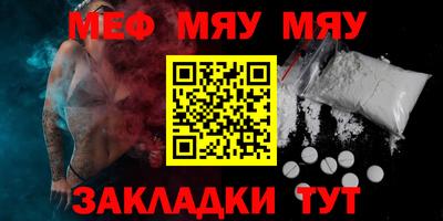 2c-b Лесосибирск