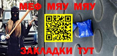 2c-b Лесосибирск