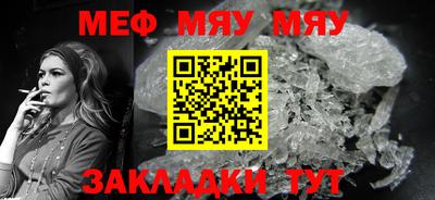 2c-b Лесосибирск