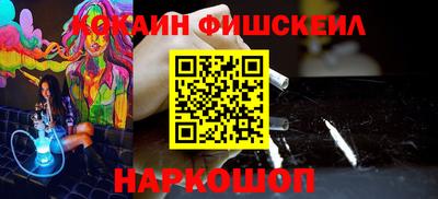 2c-b Лесосибирск