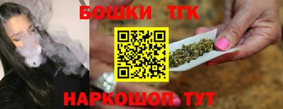 ECSTASY Ликино-Дулёво