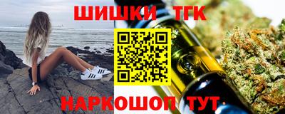 2c-b Лесосибирск