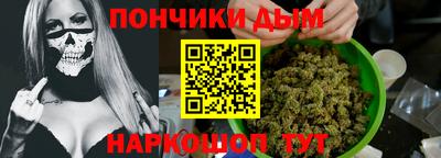кокаин VHQ Малгобек