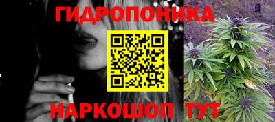 2c-b Лесосибирск