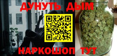 2c-b Лесосибирск