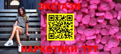 2c-b Лесосибирск
