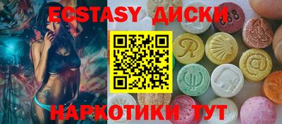 2c-b Лесосибирск