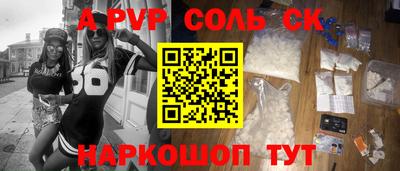 2c-b Лесосибирск
