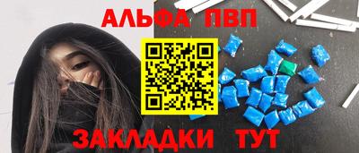 ешки Малоярославец