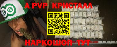 ECSTASY Ликино-Дулёво