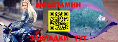 ешки Малоярославец