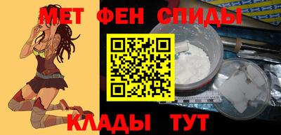 2c-b Лесосибирск
