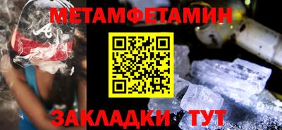ECSTASY Ликино-Дулёво