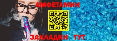 ECSTASY Ликино-Дулёво