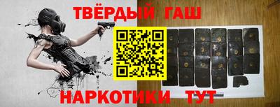 ешки Малоярославец