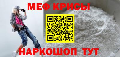 синтетический гашиш Ливны